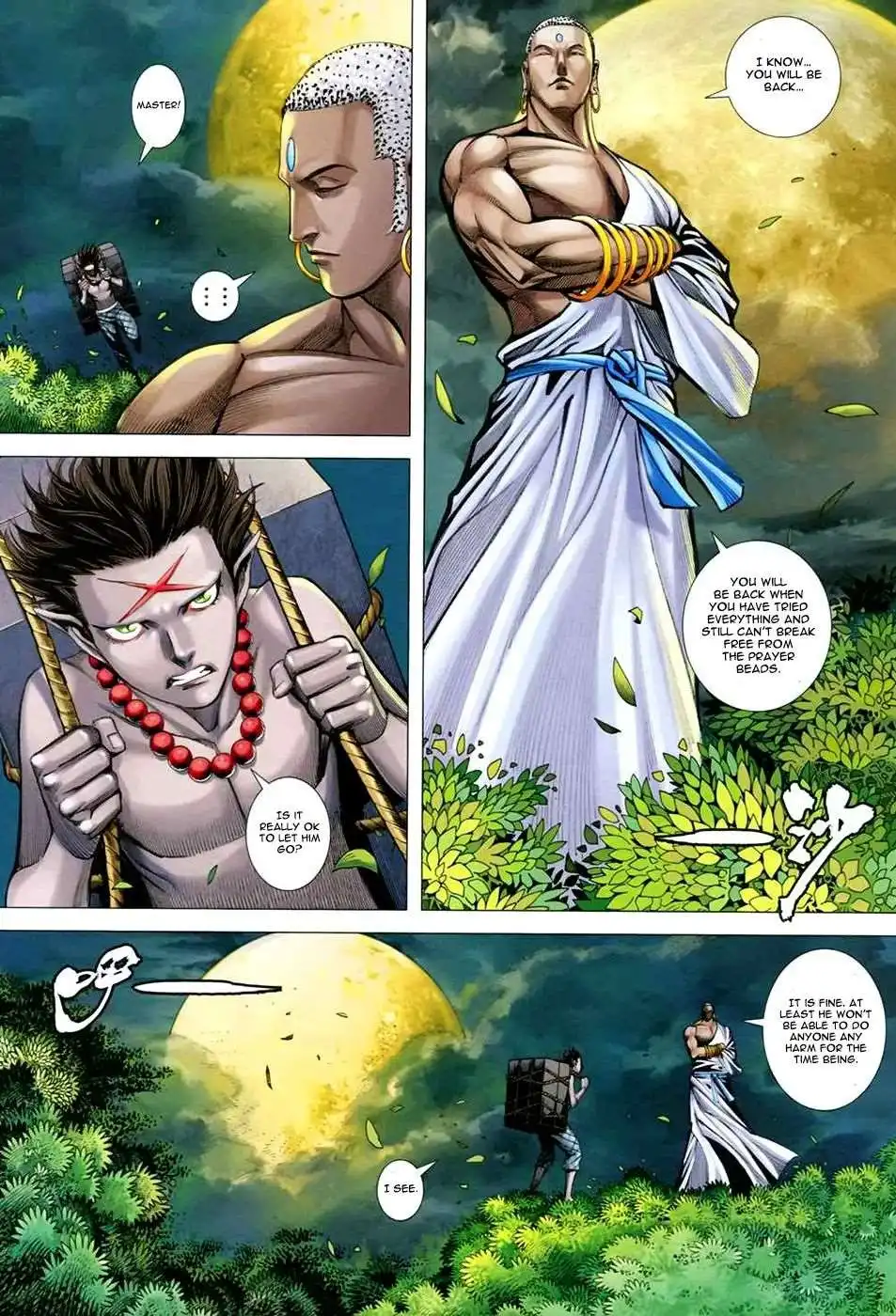 Feng Shen Ji Chapter 172 21